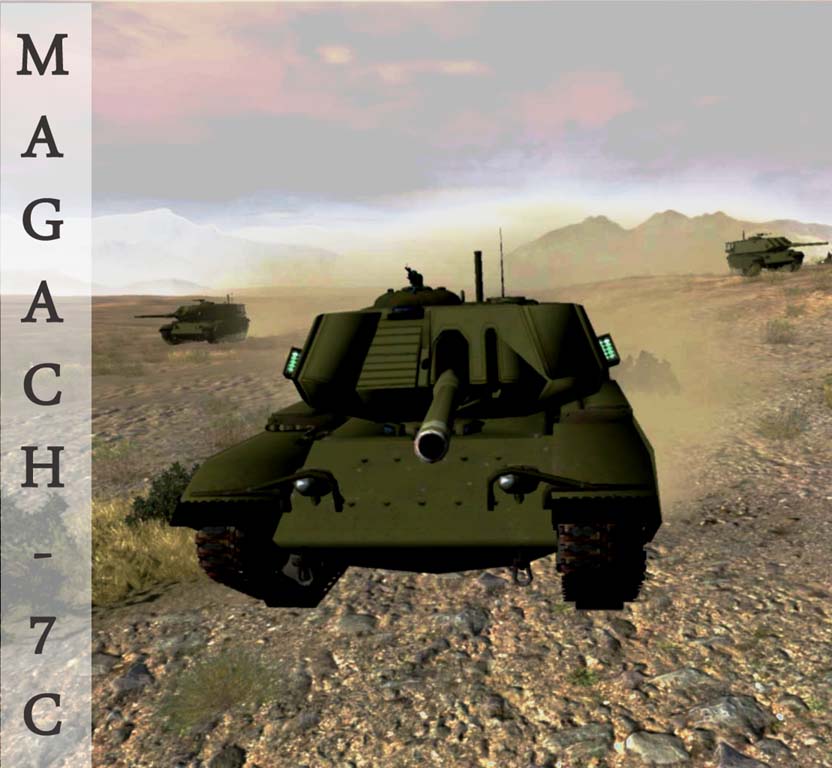 Magach7C_1.jpg